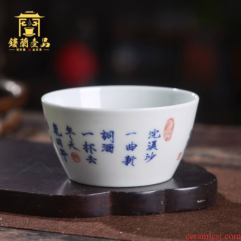Jingdezhen ceramic hand - made porcelain USES master cup kunfu tea, tea tea cup size with a single CPU