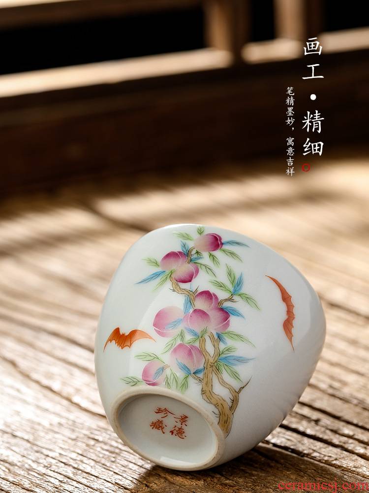 Jingdezhen checking retro kung fu tea cups ceramic masters cup single cup tea sample tea cup single hand - made of peach