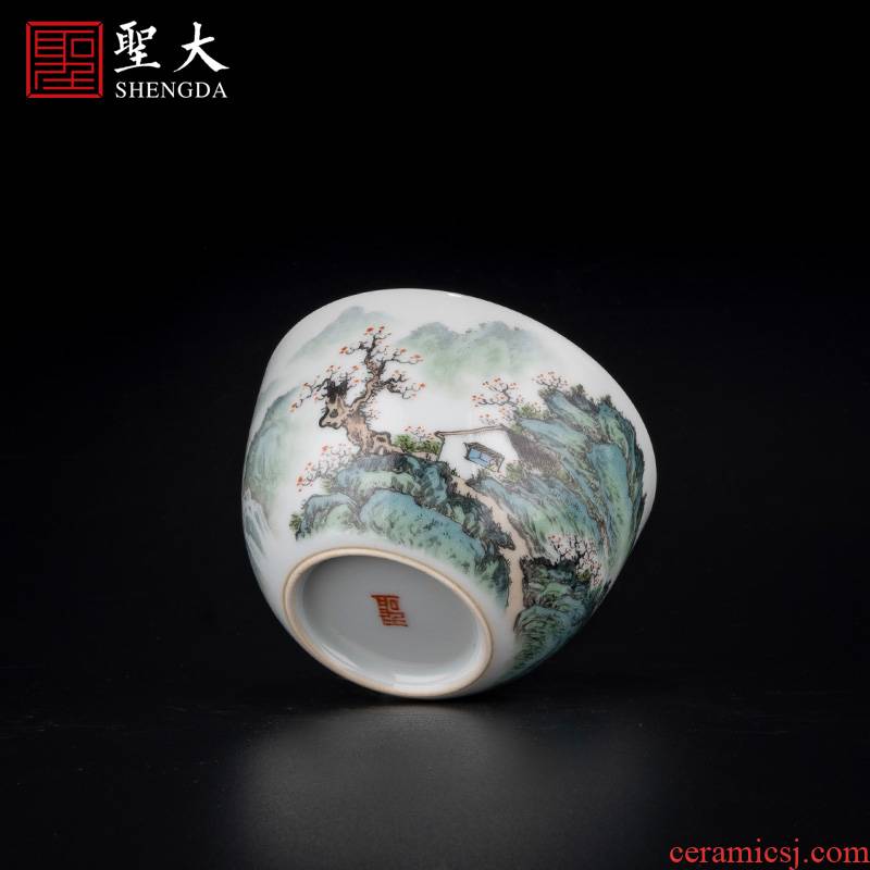 Holy big ceramic new see wear "cloud valley" master cup jingdezhen pure manual hand - made ceramic tea set sample tea cup