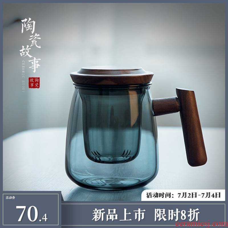 Ceramic separation story glass tea cups water cup men 's filter dedicated high - grade office tea cup