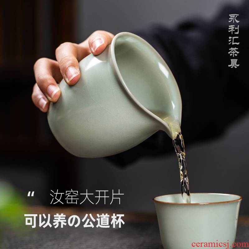 Public remit your up reasonable small cup of tea and a cup of tea sea jingdezhen ceramic fair cup of tea is the tea