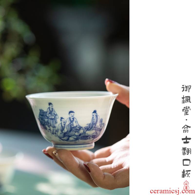 Royal maple hall coats over koubei jingdezhen checking ceramic cups masters cup kung fu tea set sample tea cup