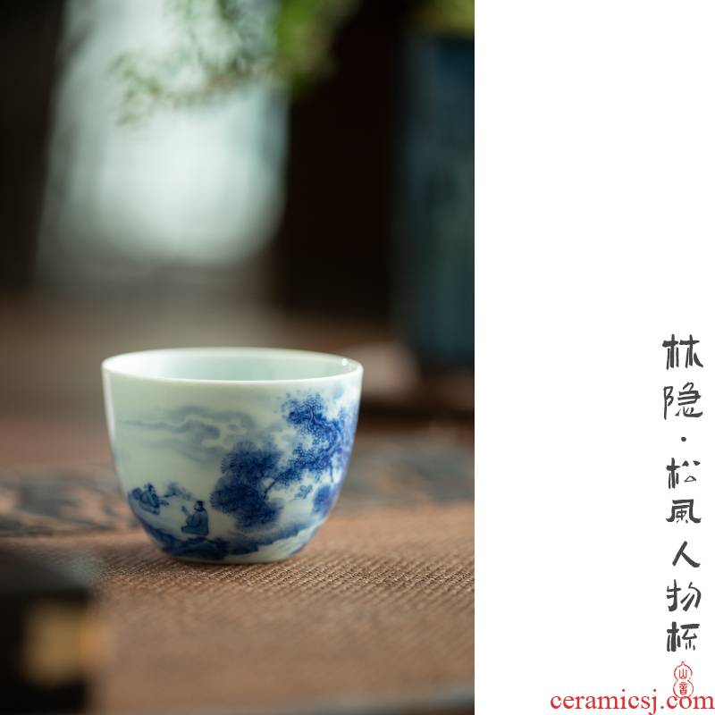 Lin Yin blue wind character of jingdezhen blue and white master cup single hand - made of CPU ceramic cups kung fu tea set