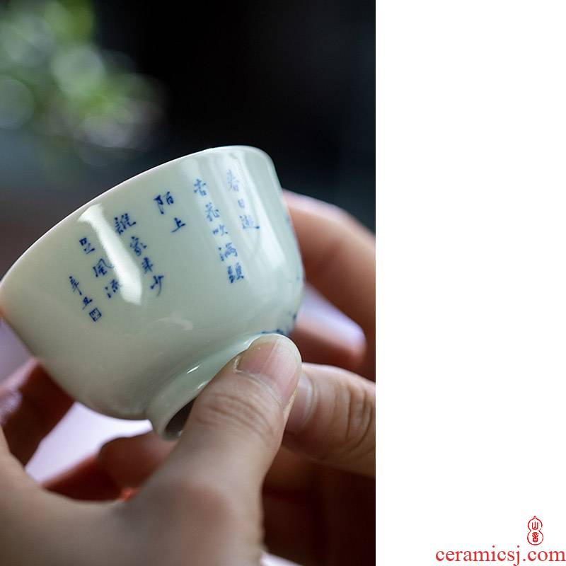 After the rain less romantic sample tea cup of jingdezhen ceramic teacups hand - made porcelain cup for tea service master