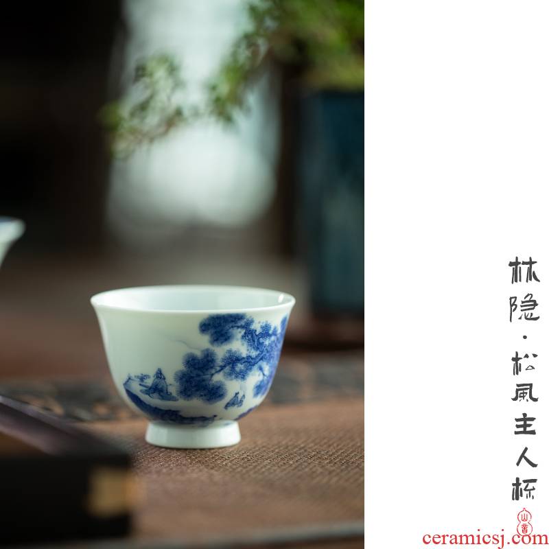Lin Yin wind master cup of jingdezhen blue and white sample tea cup single CPU hand - made ceramic cups kung fu tea set