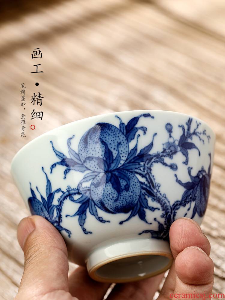 Jingdezhen porcelain masters cup cup tea hand - made peach kung fu tea cup pure checking sample tea cup single use