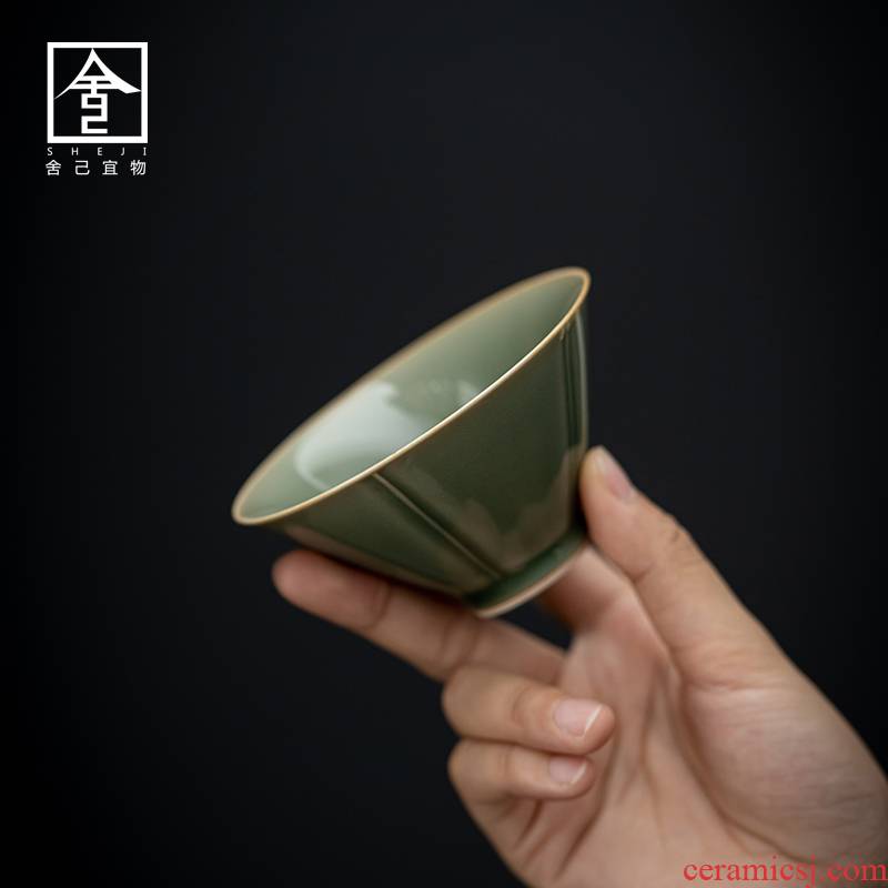 The Self - "appropriate content more trade, one cup of ceramic cups sample tea cup to restore ancient ways small cup single single CPU kung fu tea cups