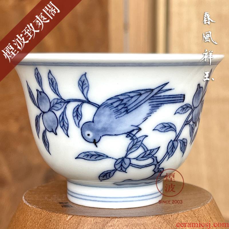 Jingdezhen spring auspicious jade Zou Jun up system with imitation in blue and white peach flowers and birds painting of the bell cup