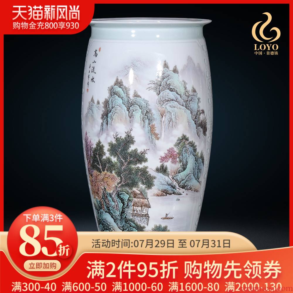 Jingdezhen ceramics vase furnishing articles by hand - made famille rose porcelain of the sitting room of Chinese style household porch decorate gifts
