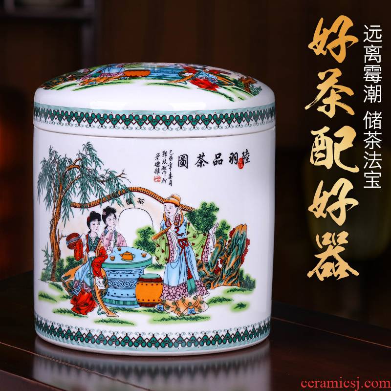 Jingdezhen ceramics manual sealing caddy fixings puer tea tea storage cylinder storage large furnishing articles 7 cakes with restoring ancient ways