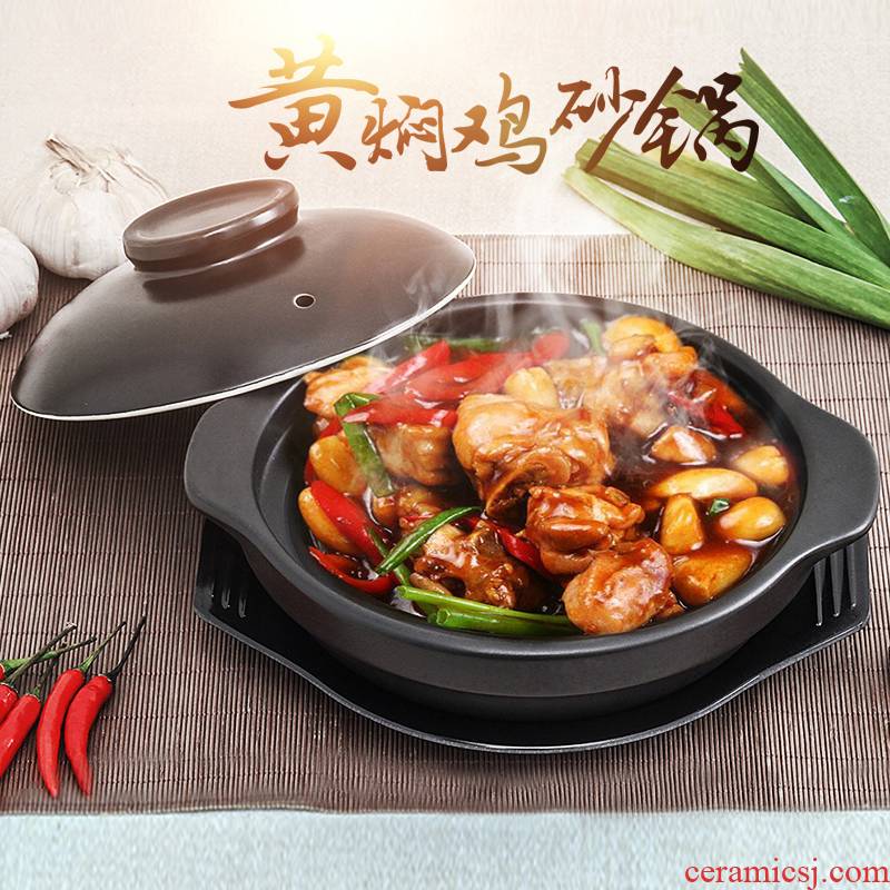 Casserole ltd. conger chicken rice soup rice casseroles gas furnace with high temperature to hold small dry cooker ceramic saucepan