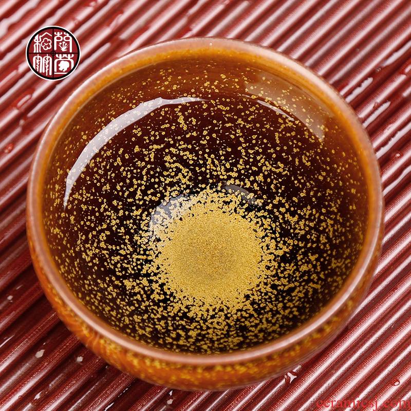 Fujian Yang built lamp that kung fu tea ceramic cups, a single CPU master cup tea cup pure manual household