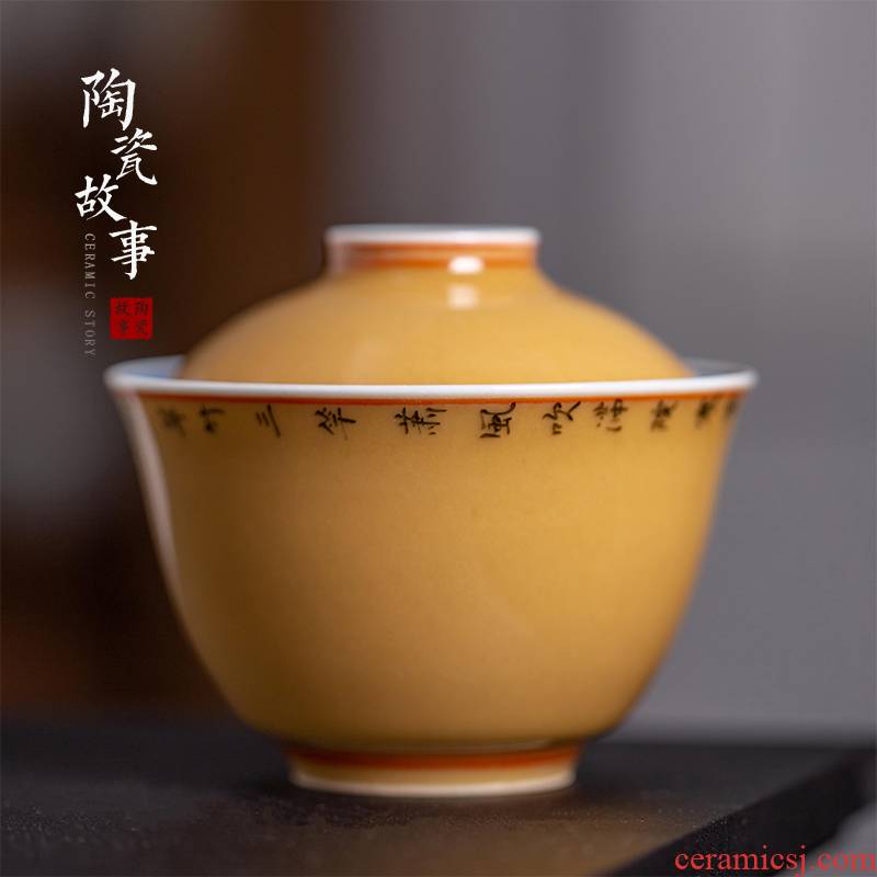 High - end checking hand - made ceramic story town tureen three blue and white bamboo hidden tureen tureen single apricot yellow glaze