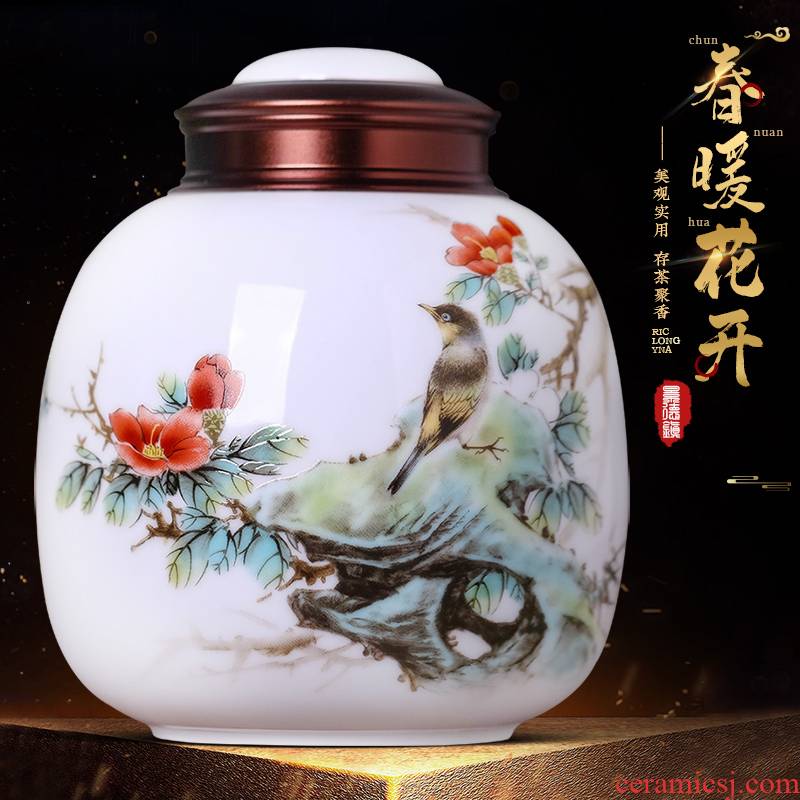 Half jins of jingdezhen ceramics with caddy fixings Chinese trumpet seal pot insect - resistant moistureproof household receives furnishing articles