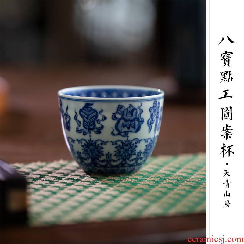 Castle peak day room antique blue - and - white master cup blue hand - made master kung fu tea cup of jingdezhen ceramic tea set