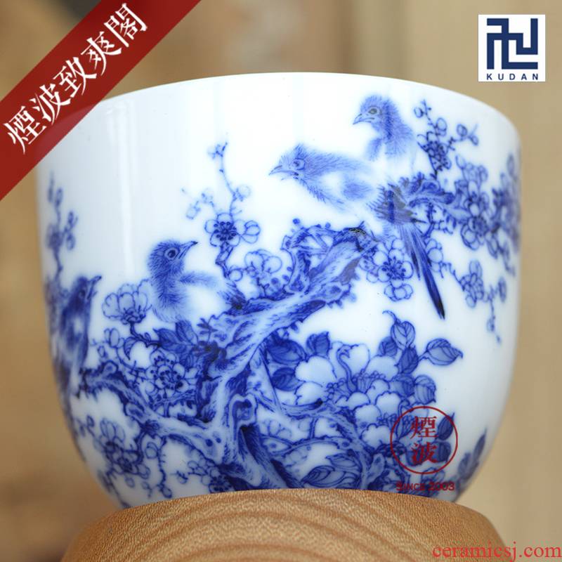 Jingdezhen nine wonderful hand burn hand - made porcelain nine paragraphs peach flower chicken cylinder cups of tea cups