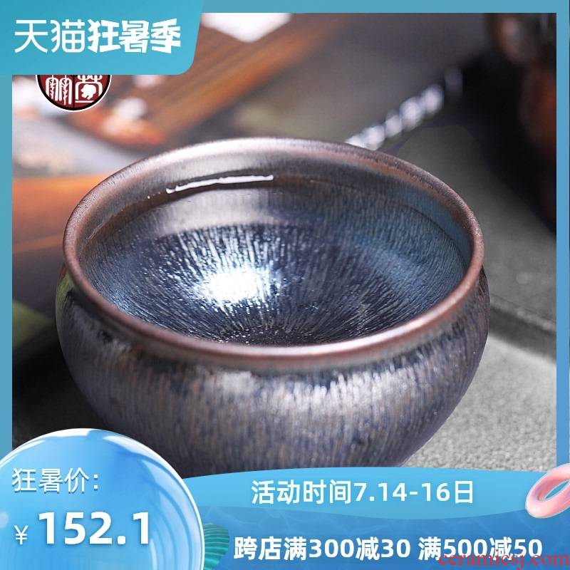 Jianyang built lamp cup retro TuHao lamp cup pure manual large bowl with a single ceramic tea set master cup single CPU