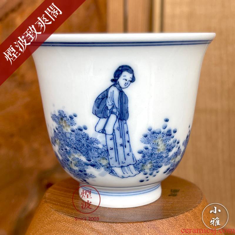 Those jingdezhen lesser RuanDingRong made lesser provoking a cup lady bell spring brightness