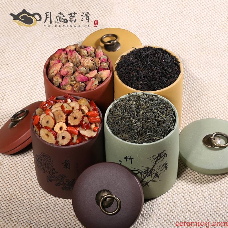 Qiao mu YH yixing purple sand tea pot small pu 'er tea to wake storage POTS sealed box packaging by patterns