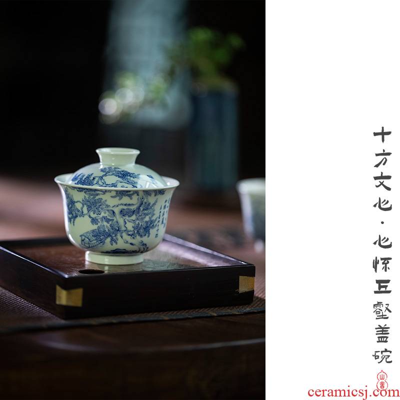 Ten square with gully tureen jingdezhen hand - made tureen of blue and white porcelain ceramic tea bowl two tureen tea set