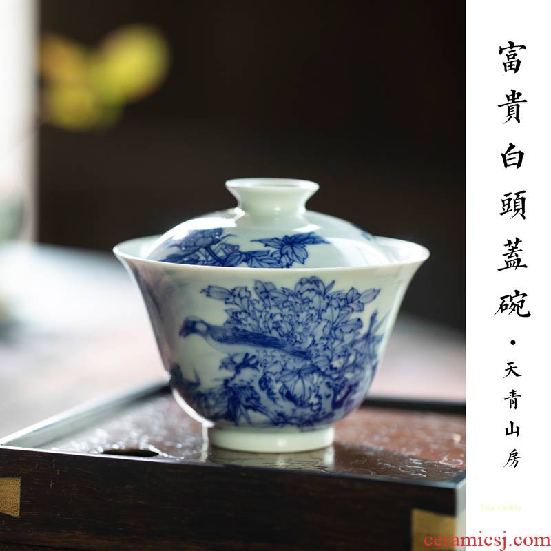 Day green room prosperous blue and white hand hoary head tureen kung fu tea bowls of jingdezhen ceramic two tureen