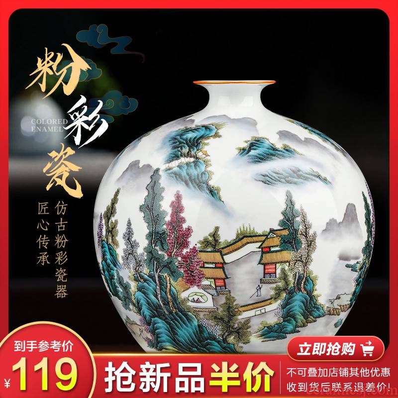 Jingdezhen ceramic vase archaize sitting room adornment porcelain powder enamel pomegranate vase furnishing articles home sitting room adornment
