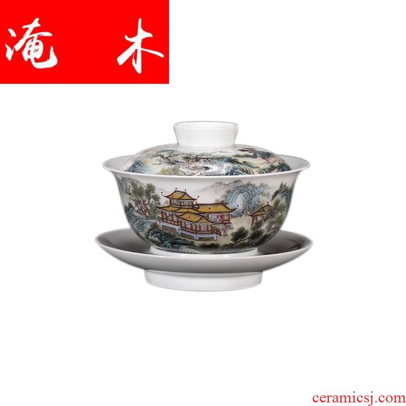 Submerged wood jingdezhen porcelain enamel landscape only three tureen kung fu tea bowl tea cup