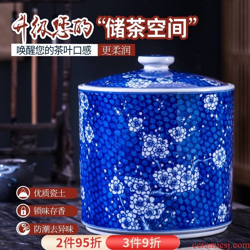 Jingdezhen ceramic tea pot empty jar airtight jar storage tank is a large Chinese blue and white porcelain household adornment furnishing articles