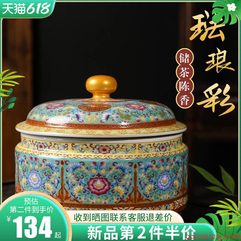 Jingdezhen ceramics colored enamel caddy fixings Chinese style household waterproof storage tank with cover archaize seal pot