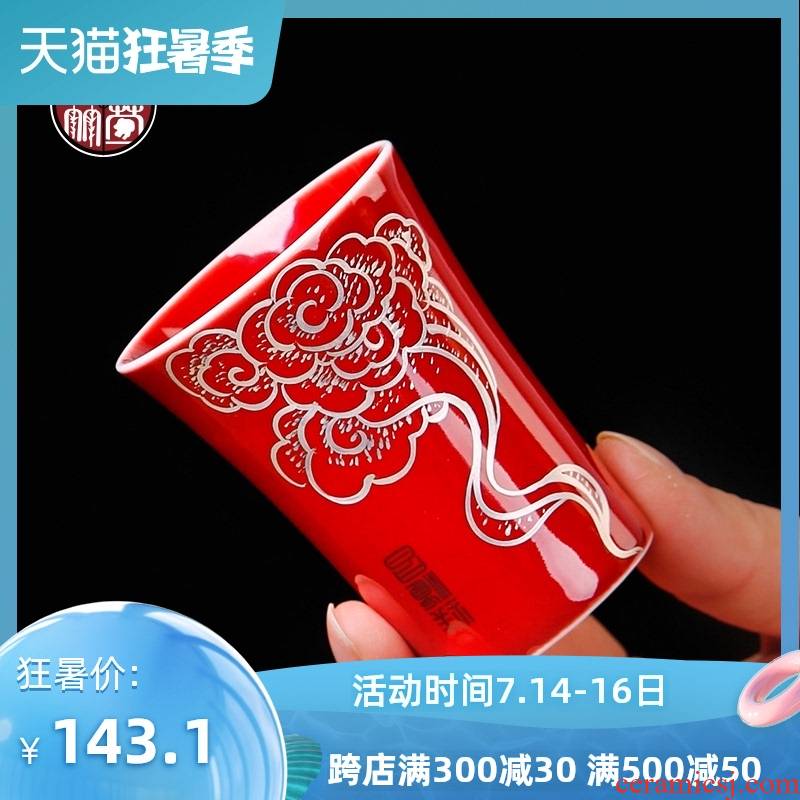The Master cup single CPU girl hand sample tea cup with red glaze ceramic kung fu tea set all hand personal small tea cups