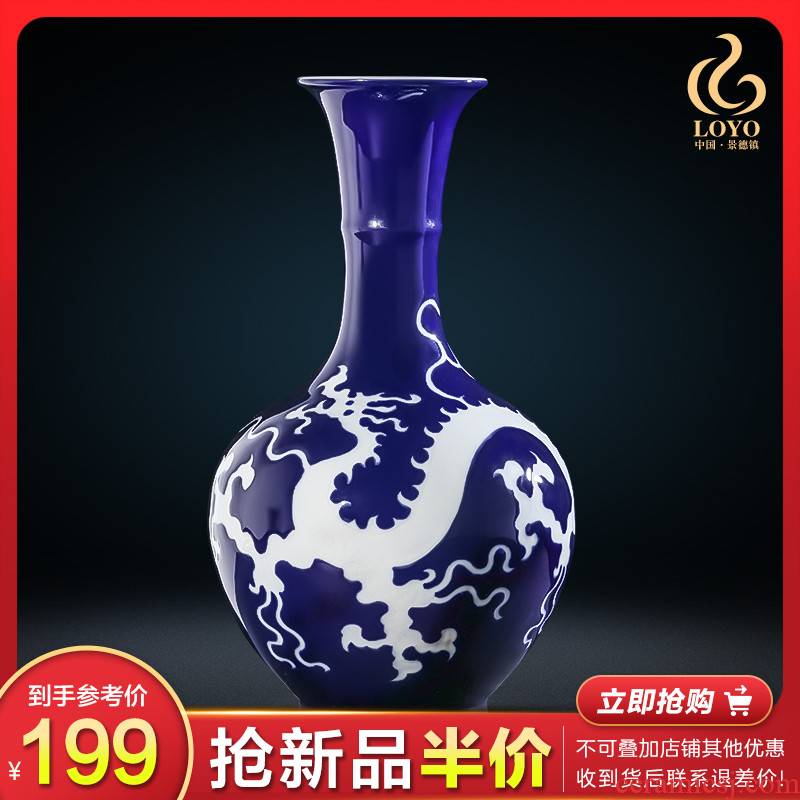 Jingdezhen porcelain industry the blue dragon grain ceramic vase founding of porcelain of vases, flower arrangement sitting room adornment rich ancient frame furnishing articles
