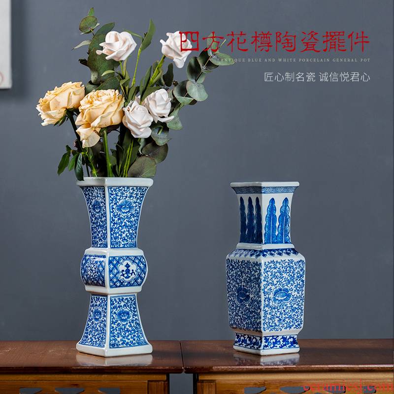 Antique blue and white porcelain vases, flower vase with flower arranging Chinese jingdezhen ceramics study adornment rich ancient frame furnishing articles