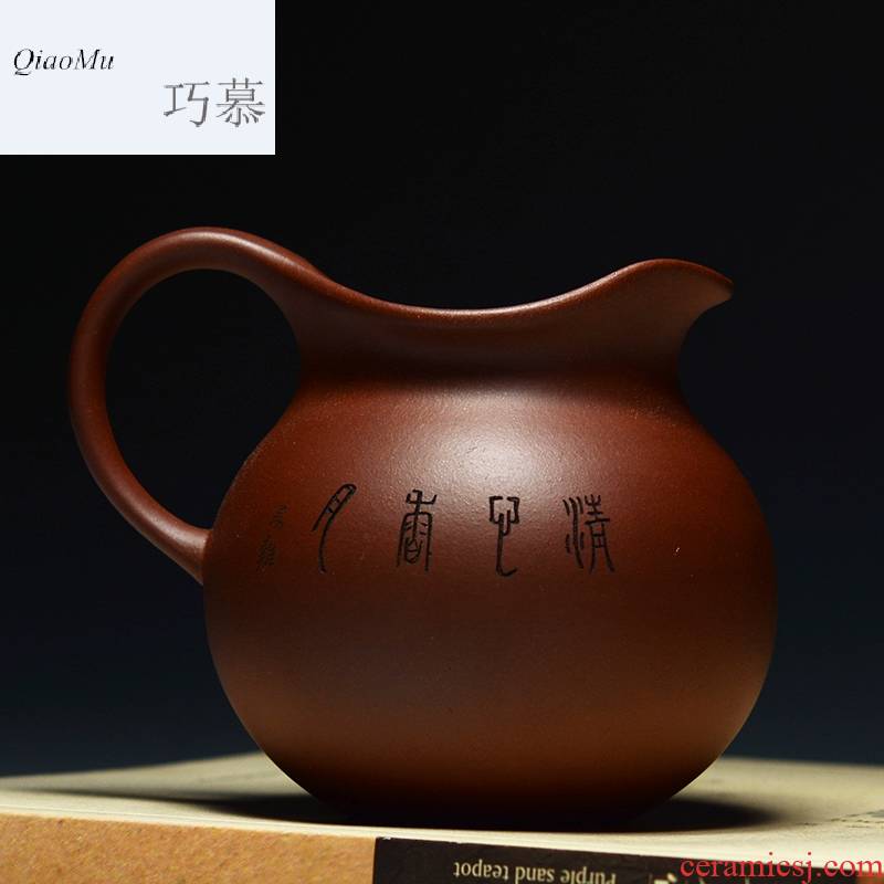 Qiao mu QD yixing it kung fu tea set pure purple clay large carved manually draw stippling name plum flower fair keller cups