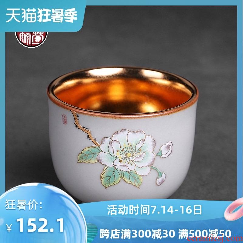 Your up tea gold small, checking out ceramic kung fu tea cup single CPU creative masters cup golden cup only home