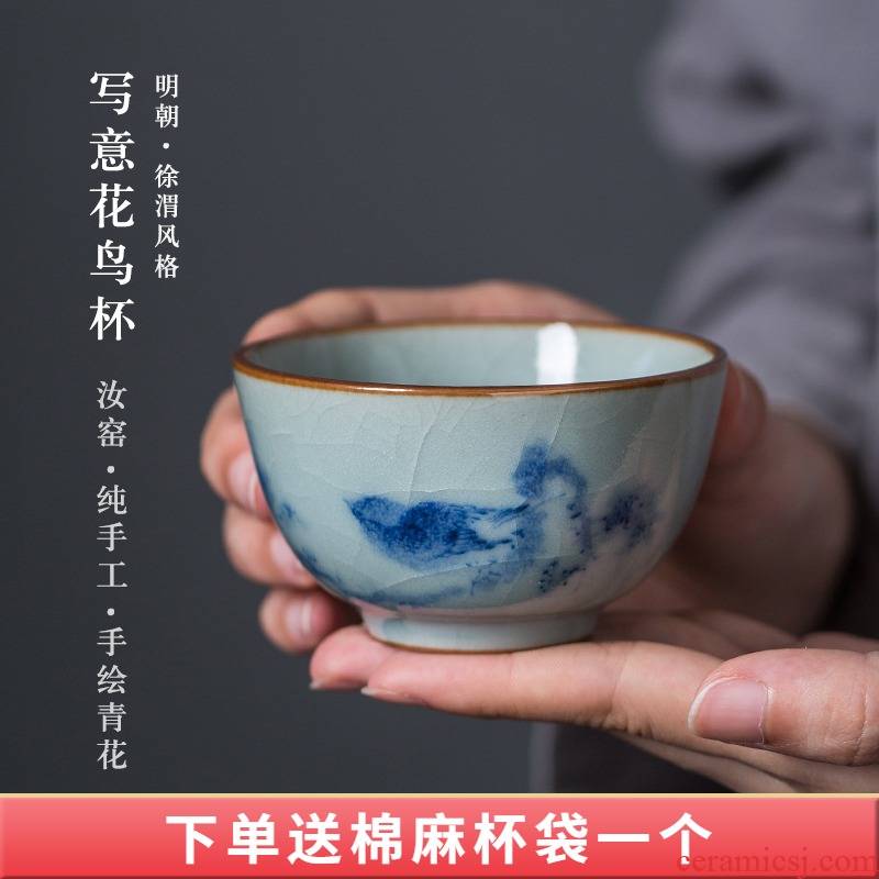 Your up single blue and white porcelain cups pure manual open hand draw freehand brushwork in traditional Chinese painting of flowers and birds can raise ceramic master cup single CPU