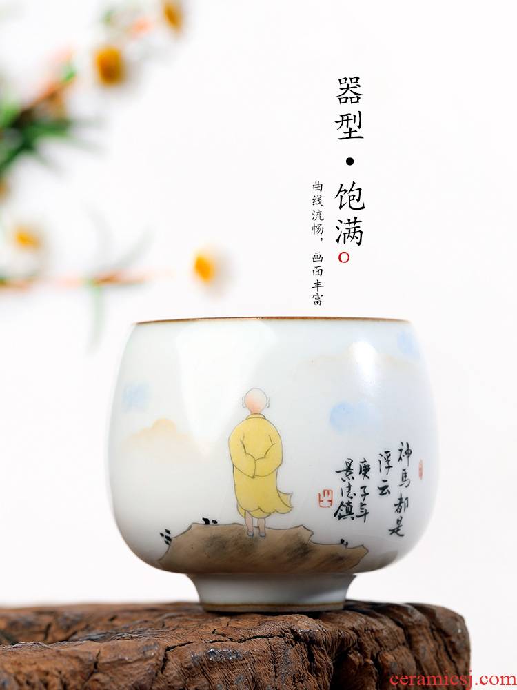 Your up individual cup masters cup jingdezhen pure manual kung fu tea set sample tea cup tea cup hand - drawn characters