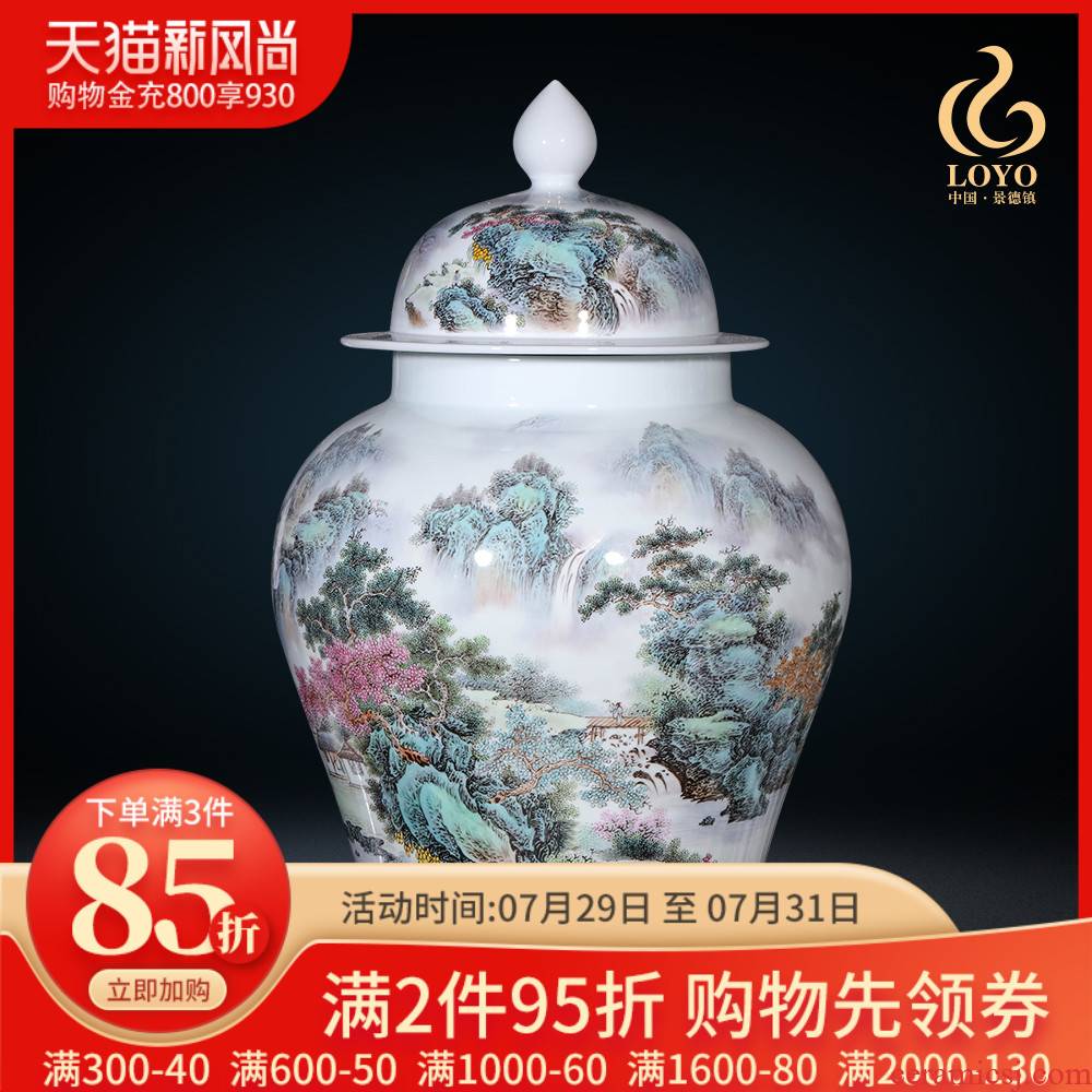 Jingdezhen ceramics powder enamel porcelain tea pot large Chinese high - grade household sealed as cans accessories furnishing articles