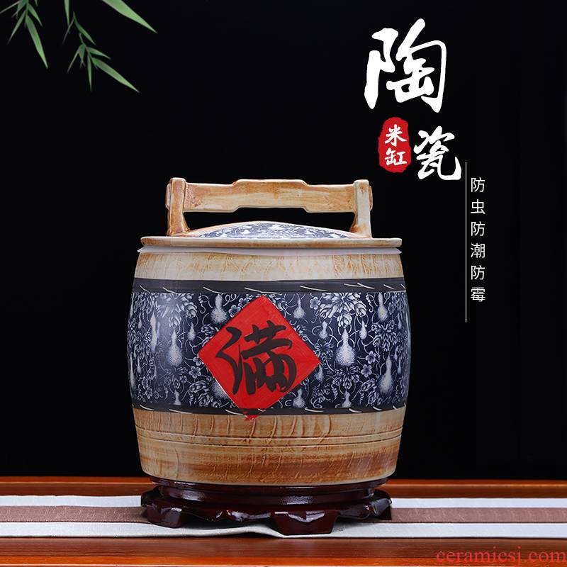 Jingdezhen ceramic barrel with cover ricer box insect - resistant seal home 10 jins 20 jins 30 kilo meters box rice storage tank