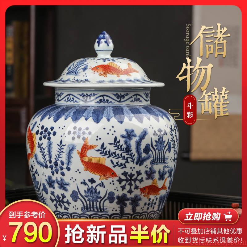 Jingdezhen ceramic tea pot antique blue - and - white general bucket color rich ancient frame furnishing articles sitting room snacks pot storage tank