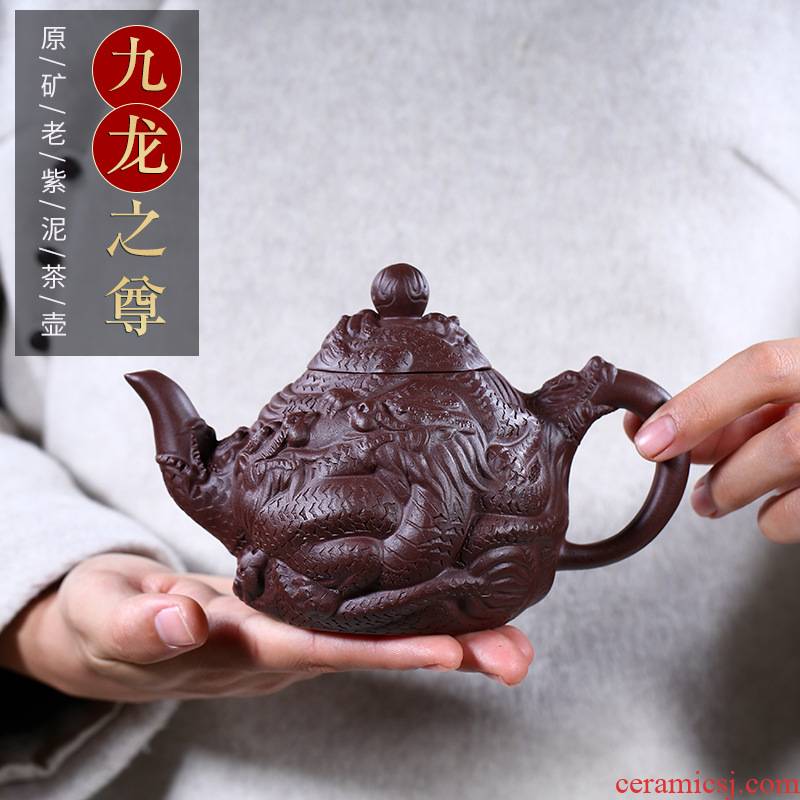 Yixing famous ore of purple clay pure manual it Kowloon statute carved dragon tea set the teapot