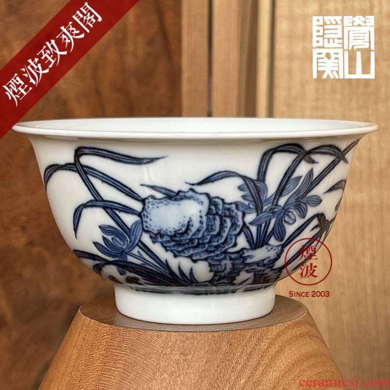 Those six movement of jingdezhen sleep mountain hidden up porcelain imitation Ming LanZhiXiu stone figure sample tea cup