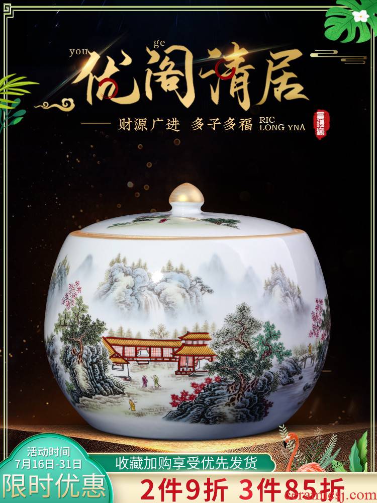 Jingdezhen ceramics sealed with cover puer tea caddy fixings large storage tank is Chinese style household adornment furnishing articles