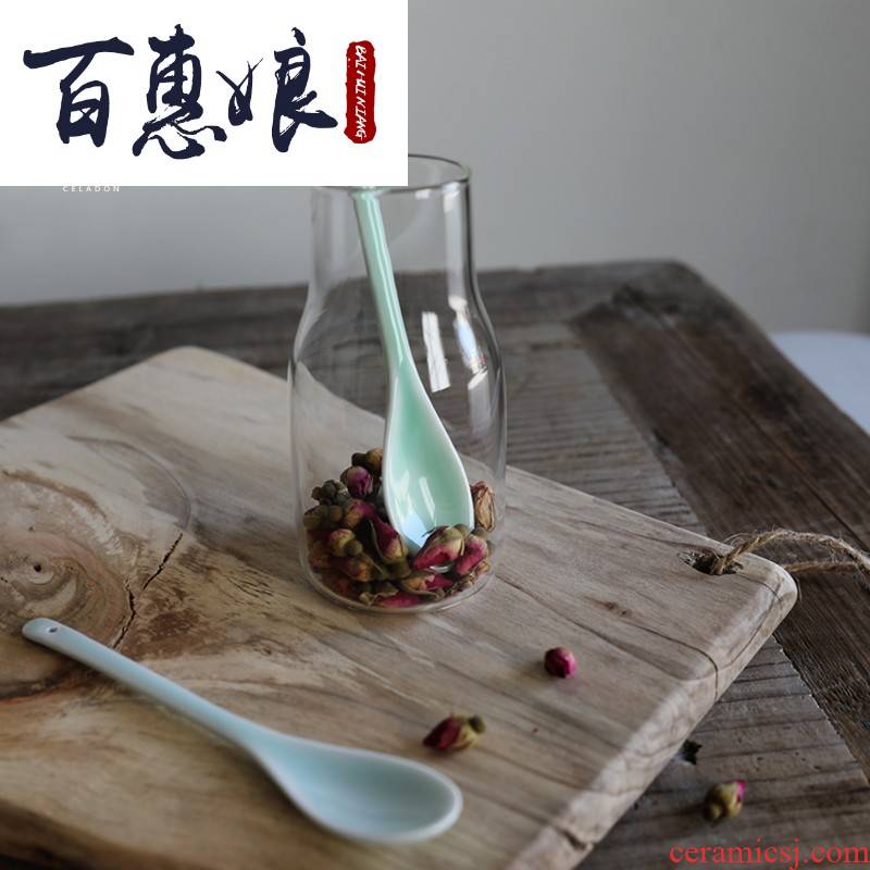 (niang longquan celadon smaller mixing spoon handle household ceramic spoon sweet milk tea spoon, spoon