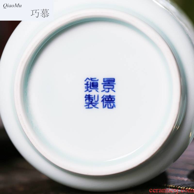 Qiao mu JYD office and meeting with cover cup of jingdezhen ceramic cups peach see colour cup tea cup 45