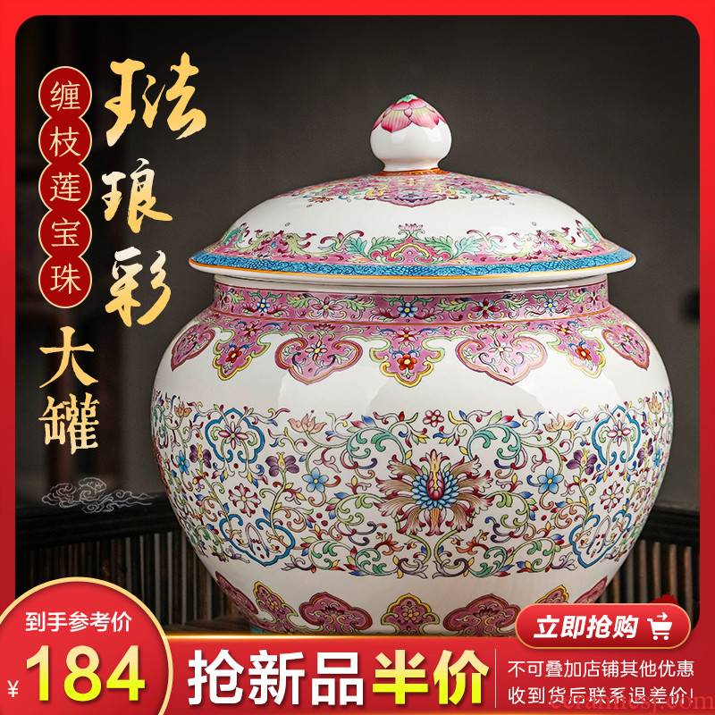 Jingdezhen ceramic tea pot with cover moistureproof scattered receives archaize qianlong seal storage tank enamel snack jars