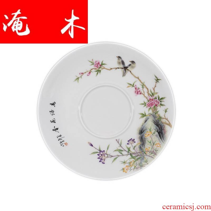 Submerged wood jingdezhen ceramics colored enamel painting of flowers and pot of bearing dry mercifully a pot of dish of tea sets of kung fu tea set spare parts