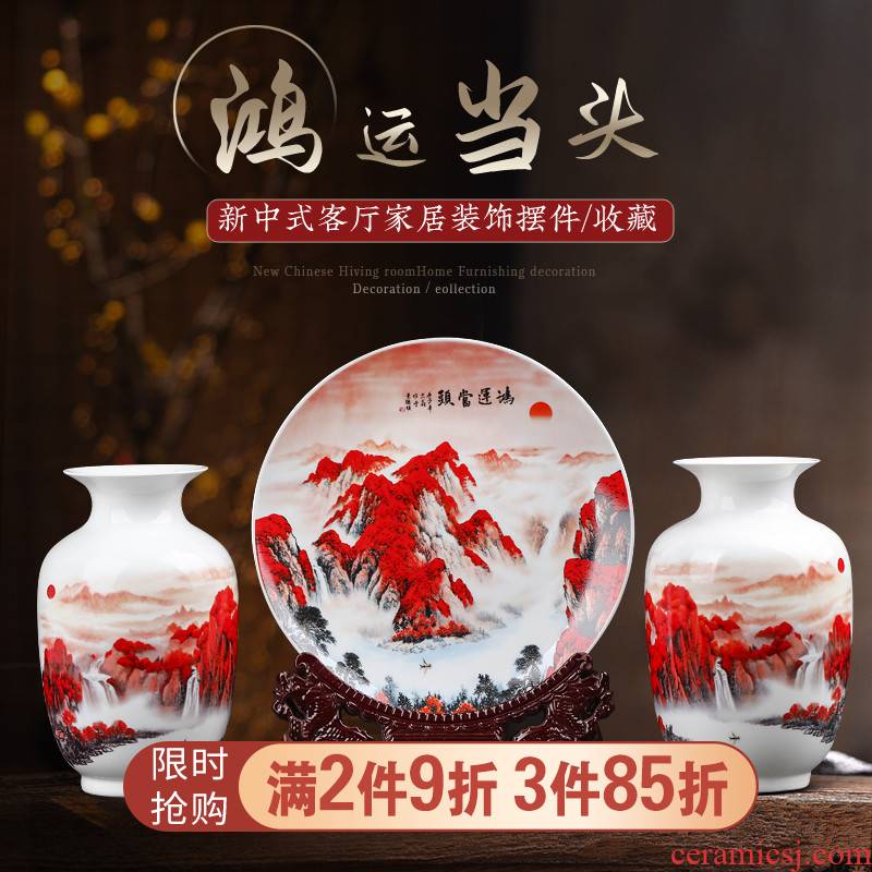 Jingdezhen porcelain vases hang dish three - piece furnishing articles of TV ark, wine porch of new Chinese style household ornaments