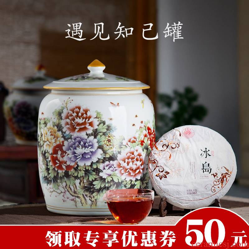 Jingdezhen ceramic purple sand seal pot pu 'er tea cake large seven loaves receives the gift porcelain tea pot
