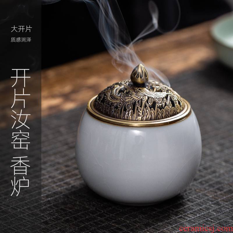Your up incense coil incense buner small Japanese manual jingdezhen ceramic aromatherapy furnace interior carefully - selected spice appliance household