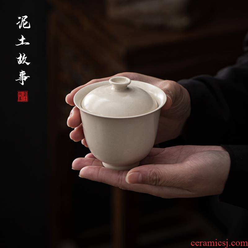 Jingdezhen tureen plant ash kung fu tea set small size only three bowl of manual household ceramic bowl is Japanese